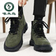 啄木鳥(niǎo)2025秋冬季鞋子男棉鞋休閑復古厚底百搭勞保鞋運動(dòng)防滑雪地馬丁靴 啄木鳥(niǎo)專(zhuān)柜&軍綠色【極速發(fā)貨】 44 (280mm)