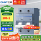 正泰(CHNT)空氣開關(guān)空開斷路器1P 2P 3P 4P 小型家用 NB3-125 2P 125A