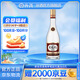 汾酒 杏花村 老字號  清香型白酒 純糧食釀造 53度 475mL 1瓶 單瓶裝