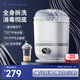 小白熊SnowBear奶瓶消毒器帶烘干消毒嬰兒消毒奶瓶器嬰兒蒸汽消毒鍋2016