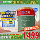 立邦瓷凈墻面乳膠漆油漆內(nèi)墻漆京雅居荷凈抗甲醛全效白色18L/約25kg