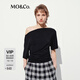 MO&Co.短袖上衣2025夏新品含莫代爾設(shè)計(jì)感一字領(lǐng)捏褶喇叭袖MBE2TOPT07 黑色 L /170