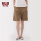 無印良品（MUJI）女式 粗細不均棉線絲光斜紋抽褶中褲 褲子女款25年夏季短褲女裝 深米色 XL （165/74A）