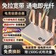 云齊品移動(dòng)隨身無(wú)線(xiàn)wifi6路由器免插卡免裝寬帶免拉網(wǎng)線(xiàn)無(wú)限流量2025款cpe路由器wifi插電即用 十六核-電競無(wú)延遲-提速1999%