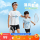 安踏兒童裝運(yùn)動(dòng)套裝男童短袖T恤短褲兩件套2025夏套裝A52527720