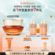 雪花秀御時(shí)參養(yǎng)面霜30ml人參霜膠原新生緊致飽滿淡紋生日禮物送女友閨蜜