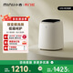 小吉（MINIJ）0.5kg內(nèi)衣洗衣機(jī)小型迷你高溫煮洗去血漬洗烘一體變頻內(nèi)褲洗衣機(jī)U10-MD 補(bǔ)貼