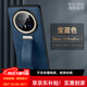銘玳 適用華為Mate70手機(jī)殼華為Mate70 Pro保護(hù)套Pro+華為Mate70Pro優(yōu)享版腕帶支架指環(huán)皮紋防摔手機(jī)殼 寶藍(lán)色 華為Mate70Pro/Pro+ 潮酷系列大孔殼【配保護(hù)膜+鏡頭膜