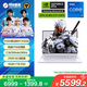 機(jī)械革命極光X 酷睿i7HX 游戲本筆記本電腦(i7-13700HX 16G 1T RTX5060 2.5K屏 180Hz 白)