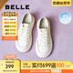 百麗（Belle）兩穿可踩腳板鞋女2025春新百搭舒適休閑鞋B2525AM5 米白 37 (235mm)
