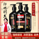 南京同仁堂烏珍防脫固發(fā)洗發(fā)水洗發(fā)水生姜止癢蓬松控油清潔清爽滋潤洗發(fā)露 一瓶烏珍坊500ml