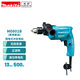 牧田（MAKITA）M0801B沖擊電鉆大扭矩木工金屬開孔電鉆電動螺絲刀電轉(zhuǎn)13mm500W