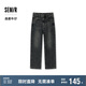 森馬（Semir）森柔牛仔|商場(chǎng)同款牛仔褲女長(zhǎng)褲2024冬季寬松直筒褲103724124002