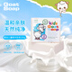 Goat Soap香皂兒童香皂山羊奶澳洲進(jìn)口手工皂嬰兒皂洗臉皂沐浴皂