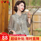 雅鹿媽媽夏裝2025新款中式洋氣小衫女中老年50歲60衣服母親節(jié)禮物實用 灰綠色 2XL (175) 【推薦105-120斤】