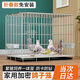 哈駱頓鴿子籠家用養殖鳥(niǎo)籠子特大號繁殖籠折疊配對籠大型帶隔斷鴿子窩 銀色加固款【50*35*40cm】 【托盤(pán)+食盒水盒+腳墊+草窩】