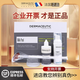 迪瑪絲緹進(jìn)口正品迪瑪絲緹牛奶酸批文版歐版 淡斑去痘去黃亮白護(hù)膚品套裝 【進(jìn)口正品】歐版牛奶酸1盒