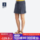 迪卡儂官方運(yùn)動(dòng)短褲女跑步戶外裙褲QUW黑灰色38-2754921