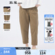 斯琴（siqin）2024春新品女卡其色棉質(zhì)一粒扣加厚彈力休閑褲長褲 BDCK00367 卡其 S