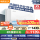 奧克斯大1.5匹空調(diào)掛機 新一級能效變頻冷暖空調(diào) 家用臥室不直吹壁掛式 KFR-35GW/BpR3AQJ18(B1)