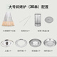 無(wú)煙燒烤爐室內戶(hù)外無(wú)煙燒烤爐吊烤爐燒烤架 30串雙層帶隔熱送50根不銹鋼簽