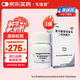 【原研】韋瑞德 富馬酸替諾福韋二吡呋酯片 300mg*30片/瓶*3盒