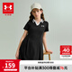 安德瑪（Under Armour）兒童裙子連衣裙女童夏季休閑百搭連衣裙女童夏季連衣裙252227542 黑色 160