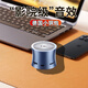 GR柏林之聲藍(lán)牙音箱無(wú)線音響便攜式低音炮聲學(xué)小鋼炮戶外露營(yíng)騎行跑步超低音家用辦公迷你防水設(shè)計(jì) 藍(lán)色【德國(guó)柏林之聲音質(zhì)小鋼炮】