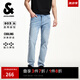 杰克·瓊斯（JACK&JONES）25年男裝夏季903直筒牛仔褲男士【涼感】彈力淺色水洗休閑褲子 C40淺牛仔藍(lán) 31 175 W31/L30