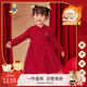 Classic Teddy女童連衣裙兒童年服中小童裝加絨新中式漢服國風拜年服 大紅 130 