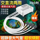 橙央戶(hù)外增氧泵家用靜音增氧泵充電交直流兩用增氧泵便攜式氧氣泵魚(yú)缸 充電式交直流兩用（四孔）增氧泵