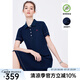 Navigare意大利小帆船短袖連衣裙女士夏季時(shí)尚小個(gè)子POLO裙顯瘦百搭a字裙 海軍藍(lán) XL 碼