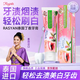 Rasyan泰國進(jìn)口牙粉牙膏清潔美白牙齒草本薄荷椰油去牙垢牙煙漬清新口氣 100g丁香薄荷牙膏單支裝