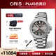 豪利時(shí)（ORIS）【官方旗艦】AQUIS RELIEF潛水瑞表自動(dòng)機械表男士手表日歷腕表 73377304153MB 43.5mm