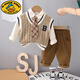 G.DUCKKIDS男童春裝套裝2024新款英倫學(xué)院風(fēng)寶寶衣服春秋季嬰兒童小孩三件套 領(lǐng)帶B字毛衣款棕色 100cm