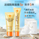 花印祛痘套裝潔面60g+凝露25g 淡化青春痘補(bǔ)水保濕熬夜祛痘
