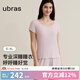 ubras25年新品呼呼睡衣女親膚莫代爾長袖套裝情侶家居服男高彈柔軟 女款短袖短褲-粉紫色 M