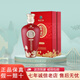 習(xí)酒貴州習(xí)酒 吉天下系列 53度醬香型白酒 【喜酒】中秋送禮 收藏擺柜 53度 500mL 1瓶 習(xí)酒醇醬