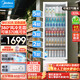 美的（Midea） 展示柜立式冷藏冰柜商用超市啤酒飲料水果茶葉火鍋串串麻辣燙蛋糕保鮮雙層玻璃門(mén)冷藏柜 360升 白色單門(mén)風(fēng)冷無(wú)霜360GWDEM