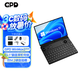 GPD Win Max2 2025新品迷你筆記本電腦AMD AI9 HX370高性能輕薄便攜游戲本 掌機(jī)電腦二合一平板手寫屏 AMD 8840U丨32G+1TB WIFI版