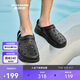 斯凱奇（Skechers）泡泡鞋丨夏季情侶洞洞鞋女沙灘踩屎感拖鞋男增高防臭透氣涉水鞋