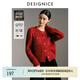 迪賽尼斯（DESIGNICE）2024年冬季新款軟糯寬松千金風(fēng)開衫長袖圓領(lǐng)毛針織衫女 紅色 M