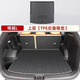 坤爵適用于吉利博越L專(zhuān)用后備箱墊TPE尾箱墊子汽車(chē)用品裝飾配件25款【TPE后備箱底墊】（無(wú)耳）23-25款博越L專(zhuān)用（上層）
