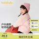 巴拉巴拉童裝兒童棉服男童女童外套2024冬裝棉衣繡花寶寶衣服208424106202