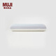 無印良品（MUJI）聚氨酯 可兩面使用的慢回彈涼感枕 枕頭枕芯成人家用JB16CC3A 40*64*9~12cm