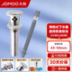 九牧（JOMOO）彈跳式翻版式面盆下水器下水管下水套裝廚衛(wèi)配件洗手池浴室柜排水 彈跳式下水器+下水管套餐