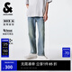杰克·瓊斯（JACK&JONES）春夏新款男士時尚舒適純色個性字母印花九分牛仔褲男裝224232056 E40 淺牛仔藍(lán) 29