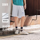 森馬（Semir）【大促福袋】休閑中褲男女運動短褲夏季寬松五分褲時尚褲子 男-A款淺花灰 【假兩件】 S