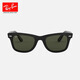 雷朋(RayBan)時(shí)尚太陽(yáng)鏡旅行者戶外開(kāi)車男女款板材方框偏光墨鏡0RB2140F 901黑色鏡框綠色鏡片 54