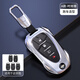 炫咔仕適用于雪佛蘭探界者鑰匙套科沃茲邁銳寶xl科魯茲探界者創(chuàng  )酷跑車(chē)包 雪佛蘭智能=時(shí)尚銀【車(chē)?？邸? title=